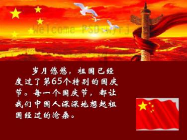雕和鹰的区别在哪里