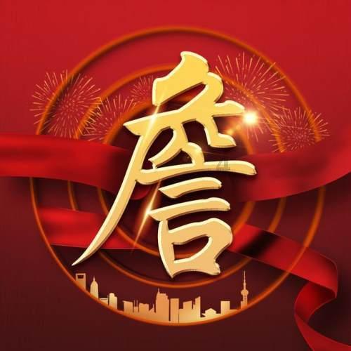 怎么炖鸡汤肉不柴-最全面的有问必答平台