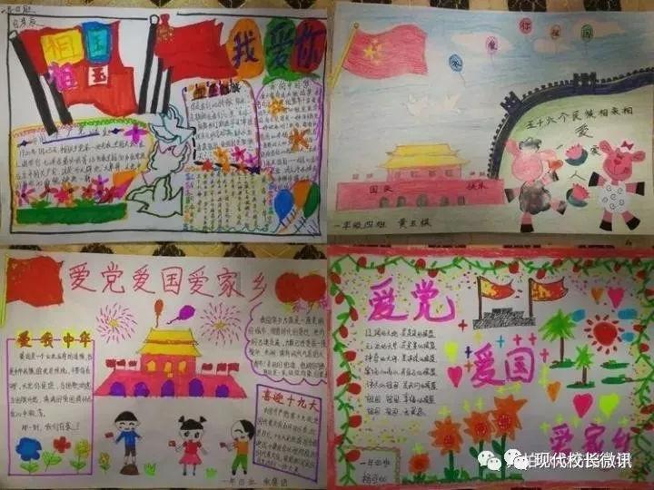 节后综合征如何应对-全面解答知识疑问