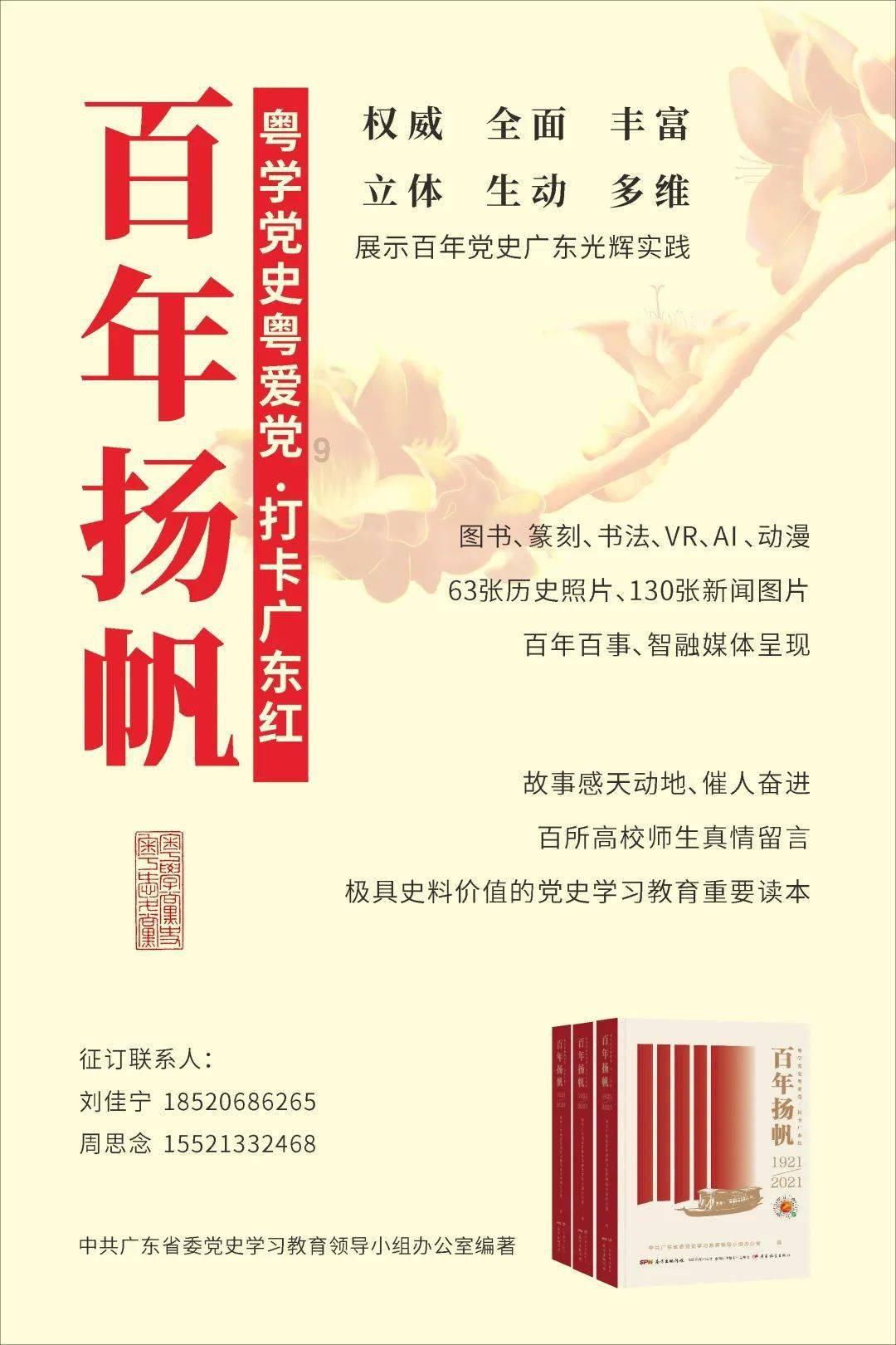 月光影视