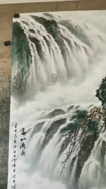 88影视